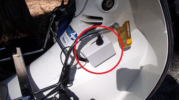 ホーン切り替えスイッチ